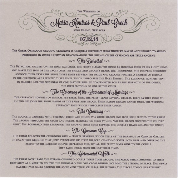 greek-orthodox-wedding-ceremony-program-template