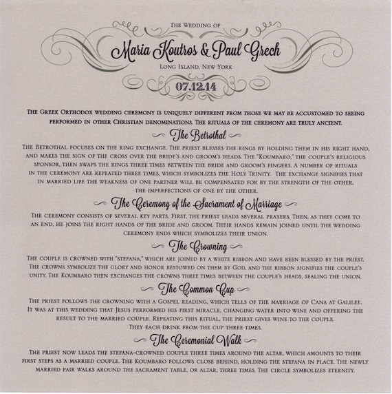 greek-orthodox-wedding-program-template