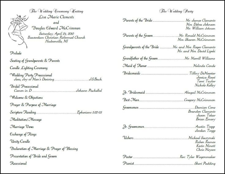 vow-renewal-ceremony-program-template
