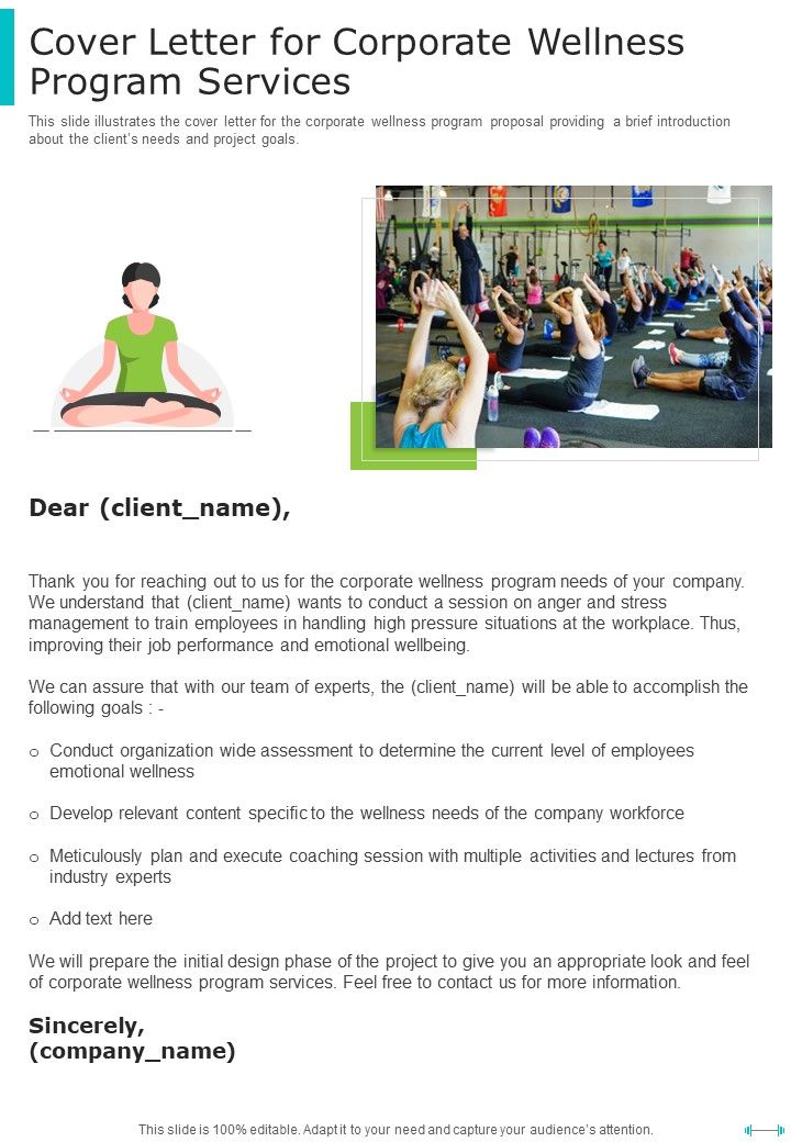 wellness-program-introduction-letter-template